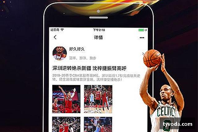 认识优游国际ub8